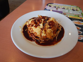 �f�j�[�Y �I�����C�X