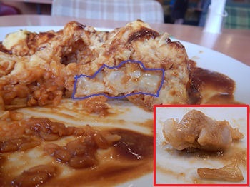 �f�j�[�Y �I�����C�X