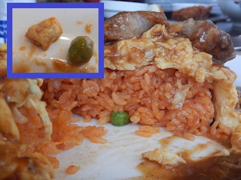 �K�X�g �I�����C�X