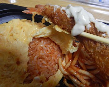 �K�X�g �m�H������̃I�����C�X