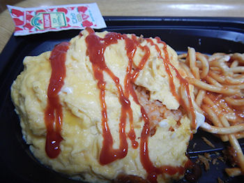 �K�X�g �m�H������̃I�����C�X