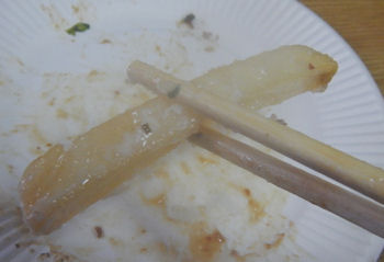 �K�X�g�I�[�h�u���v���[�g