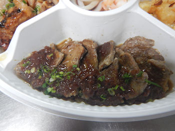 �K�X�g�I�[�h�u���v���[�g