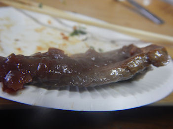 �K�X�g�I�[�h�u���v���[�g