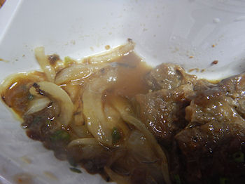 �K�X�g�I�[�h�u���v���[�g