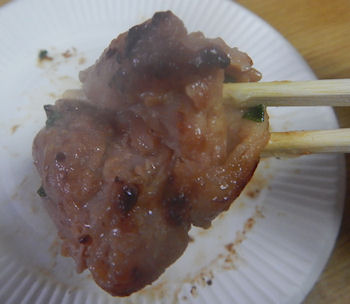 �K�X�g�I�[�h�u���v���[�g