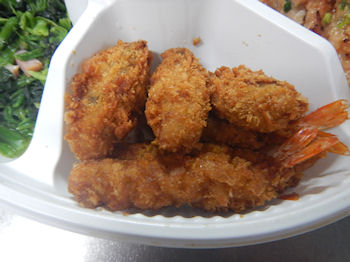 �K�X�g�I�[�h�u���v���[�g