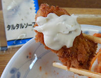 �K�X�g�I�[�h�u���v���[�g