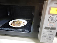 �K�X�g�I�[�h�u���v���[�g