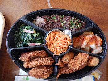 �K�X�g�I�[�h�u���v���[�g