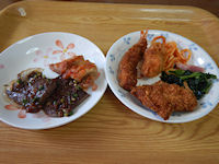 �K�X�g�I�[�h�u���v���[�g