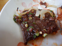 �K�X�g�I�[�h�u���v���[�g