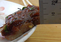 �K�X�g�I�[�h�u���v���[�g