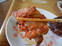 �K�X�g�I�[�h�u���v���[�g