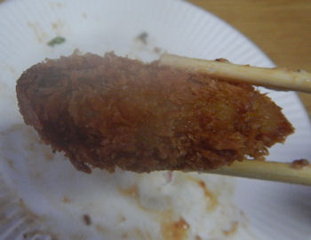 �K�X�g�I�[�h�u���v���[�g