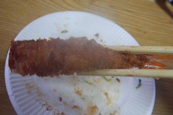 �K�X�g�I�[�h�u���v���[�g