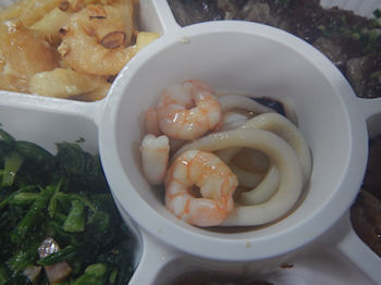 �K�X�g�I�[�h�u���v���[�g