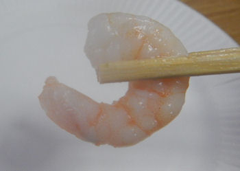 �K�X�g�I�[�h�u���v���[�g