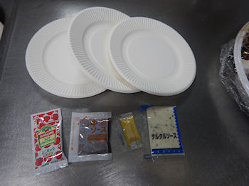 �K�X�g�I�[�h�u���v���[�g