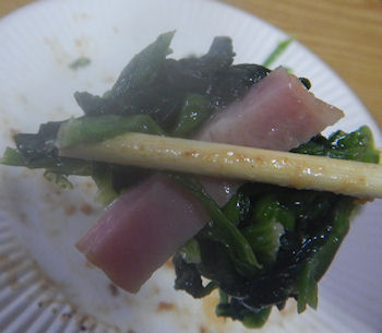 �K�X�g�I�[�h�u���v���[�g