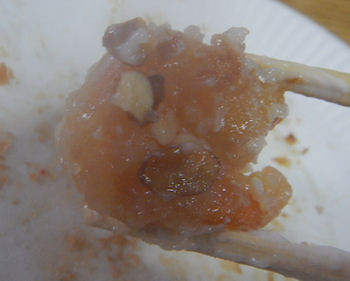 �K�X�g�I�[�h�u���v���[�g