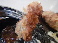 �K�X�g �`�[�YIN�n���o�[�O&�J�L�t���C