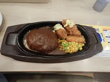 �K�X�g �`�[�YIN�n���o�[�O&�J�L�t���C