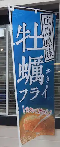 �K�X�g �`�[�YIN�n���o�[�O&�J�L�t���C