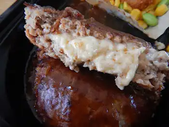 �K�X�g �`�[�YIN�n���o�[�O&�J�L�t���C