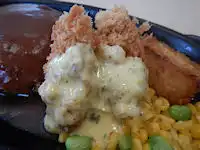 �K�X�g �`�[�YIN�n���o�[�O&�J�L�t���C