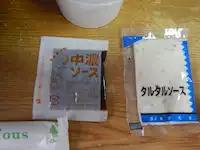 �K�X�g �J�L���瘥