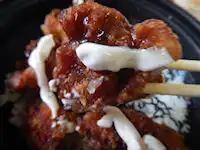 �K�X�g �J�L���瘥