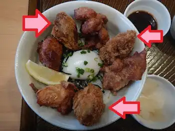 �K�X�g �J�L���瘥