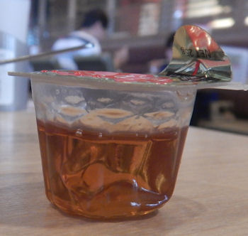 �K�X�g �p���P�[�L