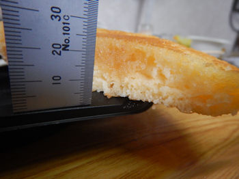 �K�X�g �p���P�[�L