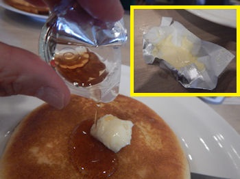 �K�X�g �p���P�[�L