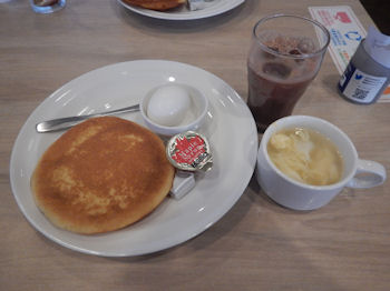 �K�X�g �p���P�[�L