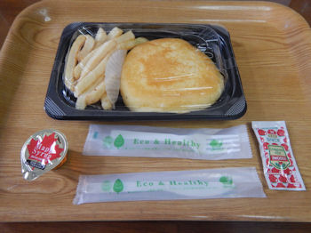 �K�X�g �p���P�[�L