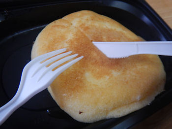 �K�X�g �p���P�[�L