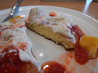 �K�X�g �}�X�J���|�[�l�̃p���P�[�L