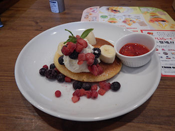 �K�X�g �}�X�J���|�[�l�̃p���P�[�L