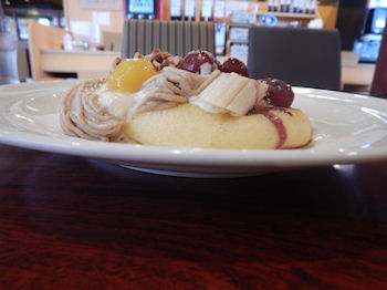 �K�X�g �Ԃǂ��ƃ}�X�J���|�[�l&�}�����N���[���̃p���P�[�L