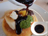 �K�X�g �����������ƃ}�X�J���|�[�l�̃p���P�[�L