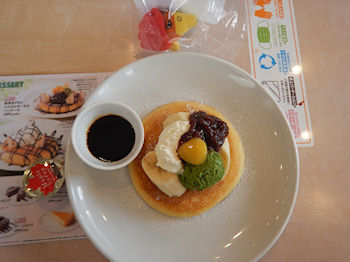 �K�X�g �����������ƃ}�X�J���|�[�l�̃p���P�[�L