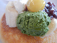 �K�X�g �����������ƃ}�X�J���|�[�l�̃p���P�[�L