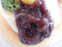 �K�X�g �����������ƃ}�X�J���|�[�l�̃p���P�[�L