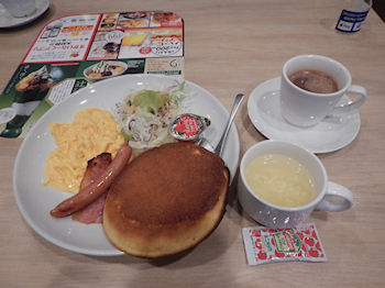 �K�X�g �p���P�[�L���X�N�����u���G�b�O�Z�b�g