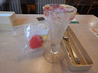 �K�X�g �}���S�[�ƃx���[�̃p�t�F