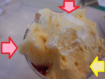 �K�X�g �}���S�[�ƃx���[�̃p�t�F