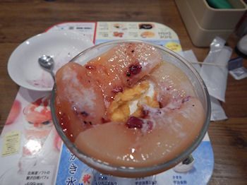 �K�X�g �k�C���\�t�g���ґ򔒓��p�t�F